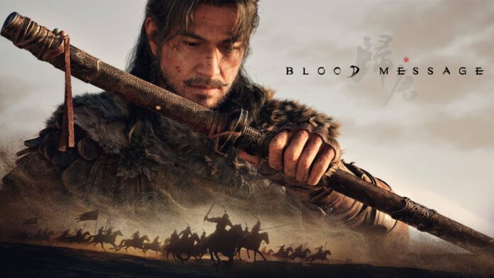 NetEase's new AAA game 'Blood Message' cover art